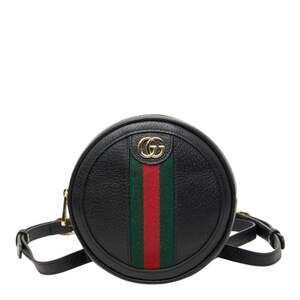 GUCCI Black Leather Backpack